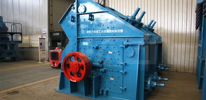 isp impact crusher