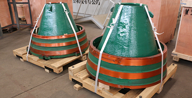 cone crusher concave