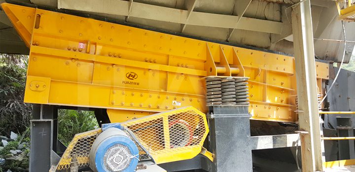 vibrating feeder