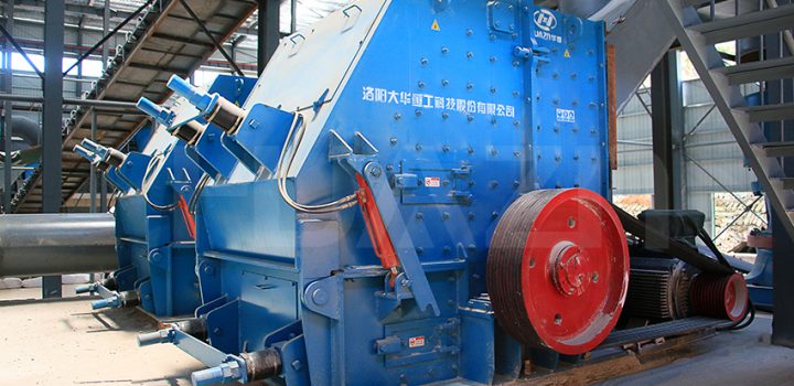 impact crusher