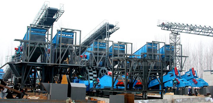 vibrating screen